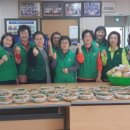 평리2동행정복지센터 이미지