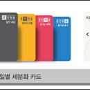 훈상품 이미지