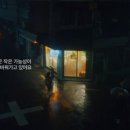 광고플레이 이미지