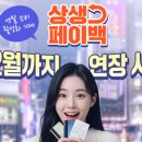 대화센터-001 이미지