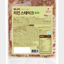 (주)마니커 이미지