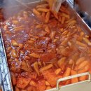 동탄마약떡볶이 | 화성 동탄 떡볶이 맛집 7곳 | 우리 동네 찐맛집 총정리