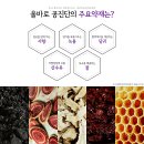 스마트한의원 이미지