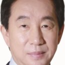 밀양정통의원 이미지