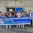 문화주유소 - 홍성군 내포로 170 | 문화주유소