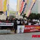 전남여자상업고등학교급식소 이미지