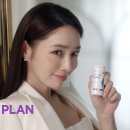 플랜