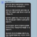 인천초은중학교 | 청라고 1학년 기말고사 분석 및 재원생 성적결과 공개!