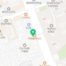 세무법인조율 - 영등포구 당산로27길 23-2 | 강남구 세무사 전문 상담 세무법인유명 예약 방법과 위치 안내 포함