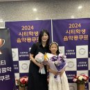 이화뮤직스쿨음악학원 이미지