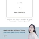 굿웰스 - 용인시 기흥구 | 굿웰스