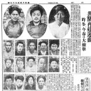 오동동189 이미지