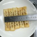 백산산업 | 한식조리산업기사 합격 후기