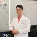 창원튼튼병원 이미지