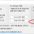 KTOOL(버전:2024-11-28) : 에러업데이트 이미지