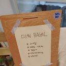 파더스베이글 김해점 | 김해 율하카페거리맛집 파더스베이글