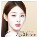 검단 다본 안경원