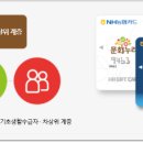 구로구 누리 서울복지신문