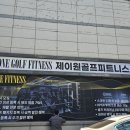 제이원인쇄 이미지