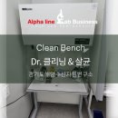 (주)해양수산자원연구소