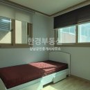 지족공인중개사사무소 이미지