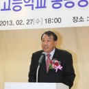 (주)태원테크 이미지