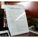 강창민농장 이미지