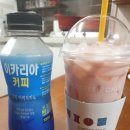 커피온리 이미지