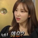 더바이히어로 | 아이템 매니아, 내돈내산 거래 후기! (주의)