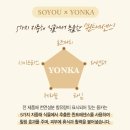 용카크리닉 이미지