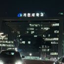 성남대로1390번길 이미지