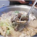 채움편백찜샤브샤브 이미지