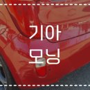 부천현대자동차공업사
