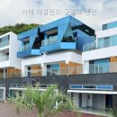 거제아일랜드풀빌라펜션