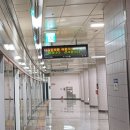 대전도시철도공사 판암역 | 대전 1호선의 시종착역이자 연장되어 곧 사라질 행선지, 판암역 탐방