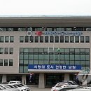 산내면작은목욕탕 지리산골 품안목욕탕 이미지