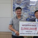 농업회사법인 세이브에프앤에스 주식회사 매일신문