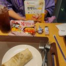 사월컴퍼니 | [25.8월] 네가 서울에 있어 난 서울에 왔어