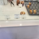 타르트문 이미지