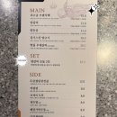 일일양석촌호수