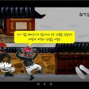 혼불로 이미지
