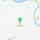 목리우드스튜디오