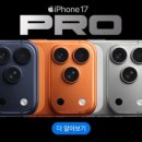 이미지광고기획 - 강남구 논현로8길 41 | 이미지광고기획