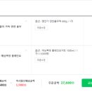 주식회사 명인가 이미지