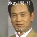 엔토 이미지