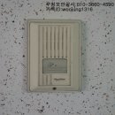 현대가람통신 이미지