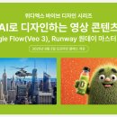 디자인8월 이미지