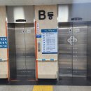 이강양한방병원 이미지