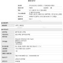 (주)라라디앤디