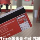 뮤즈호스텔 이미지